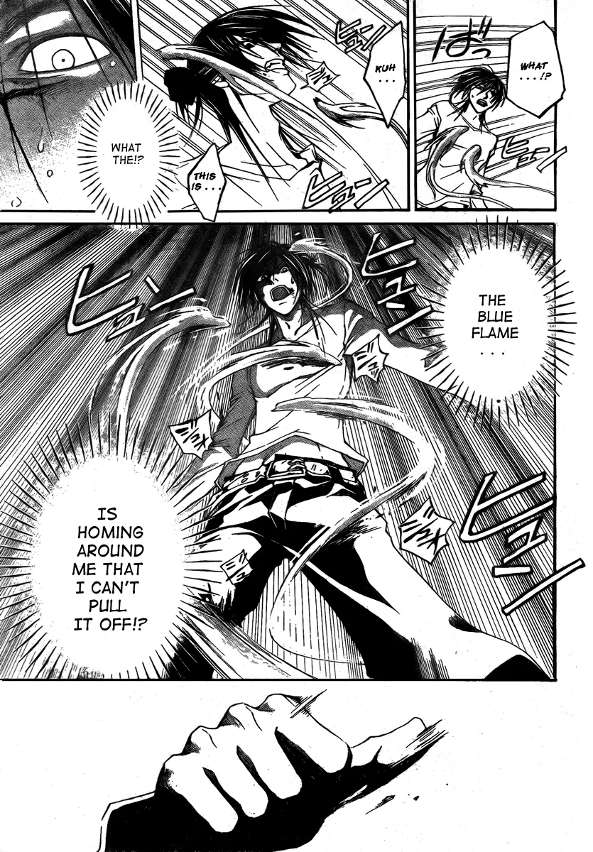 Read Code Breaker Manga Online