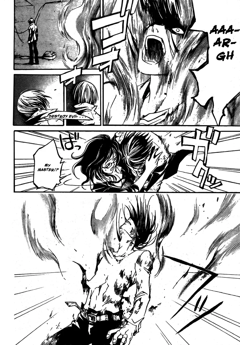 Read Code Breaker Manga Online