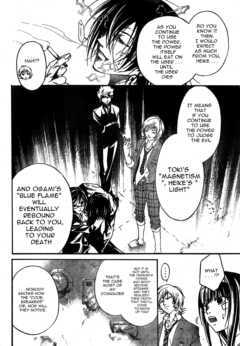 Read Code Breaker Manga Online
