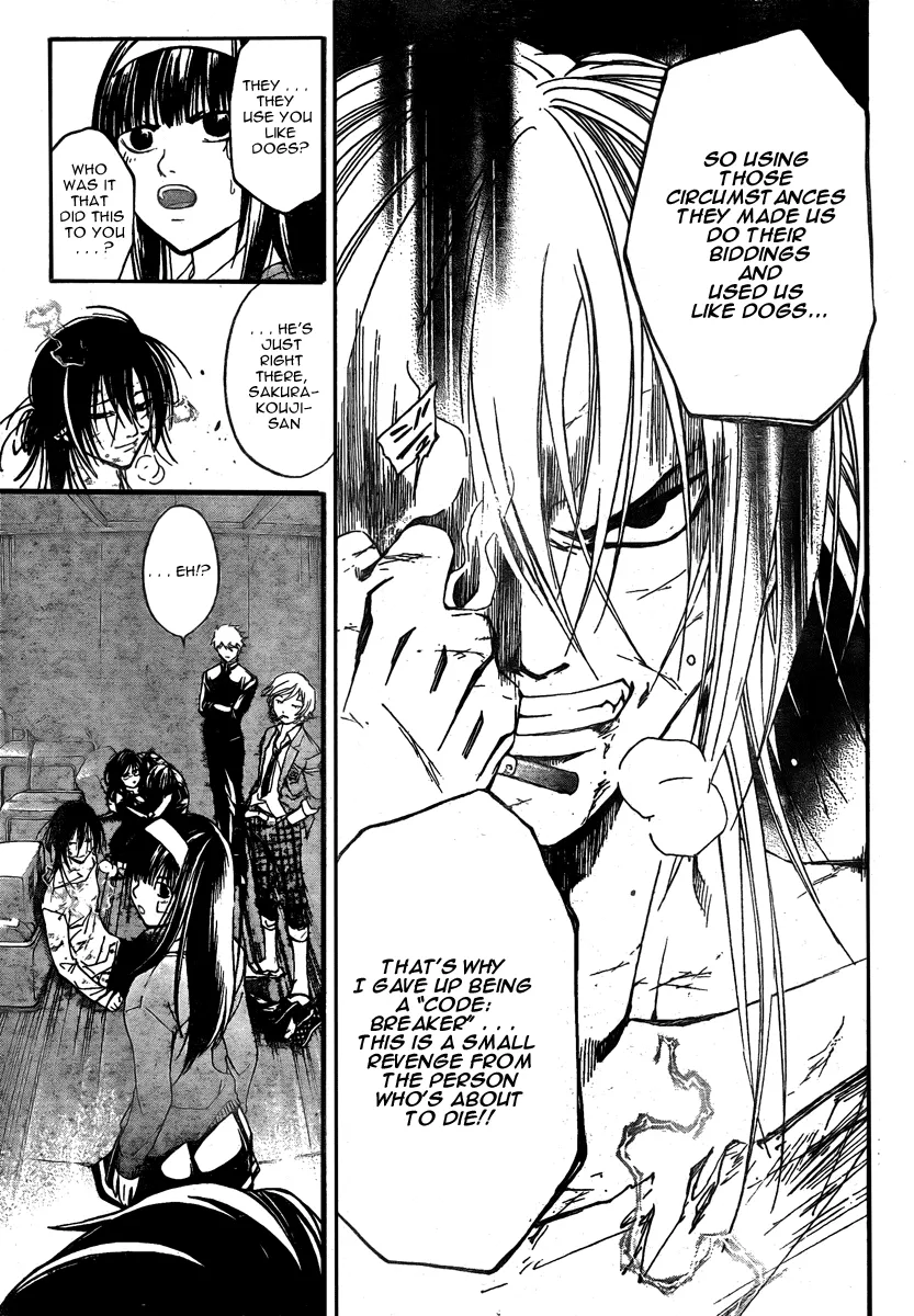 Read Code Breaker Manga Online