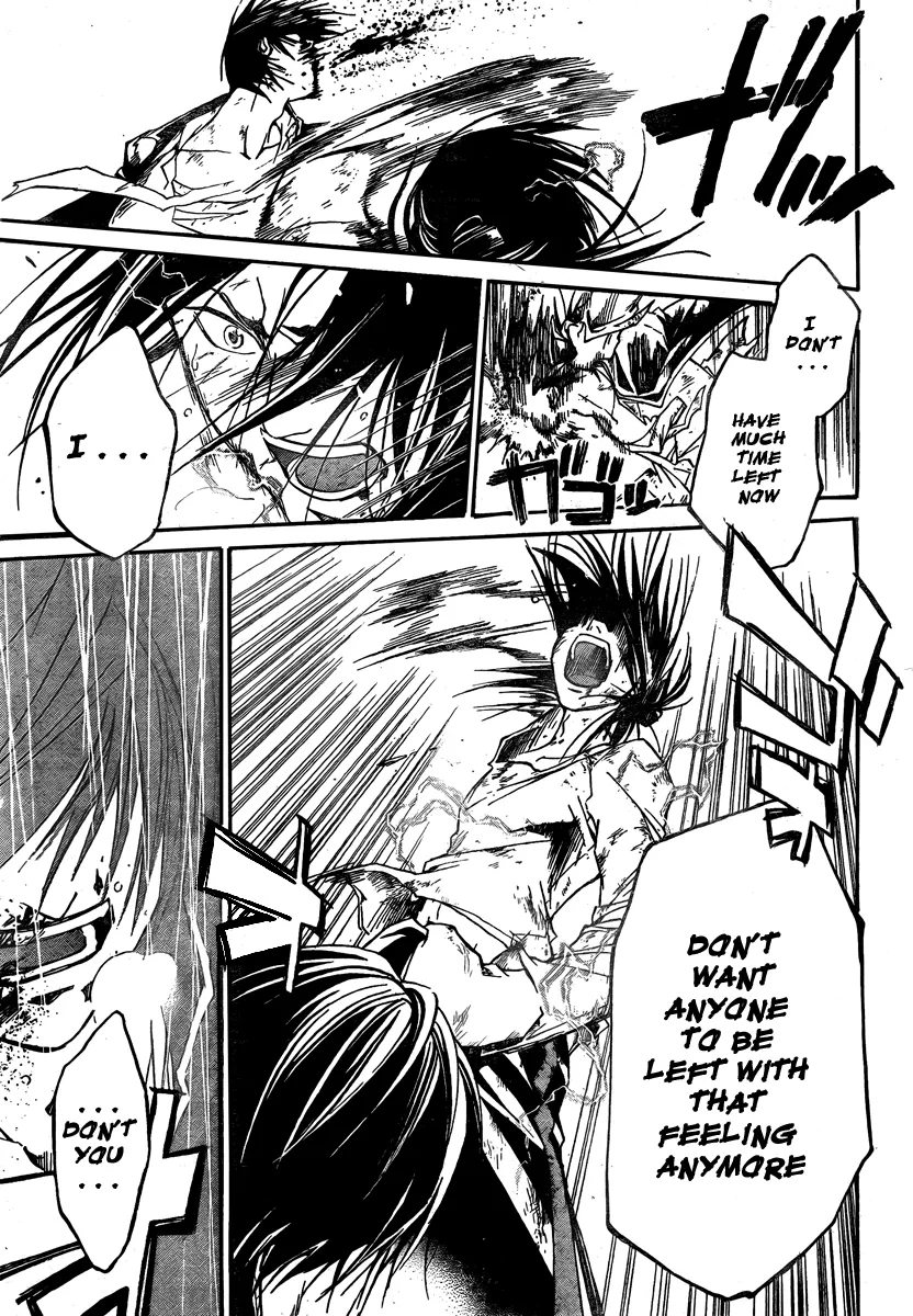 Read Code Breaker Manga Online