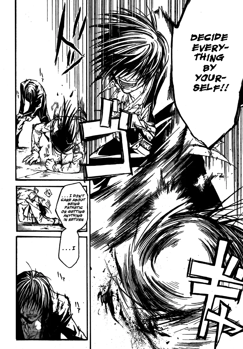 Read Code Breaker Manga Online