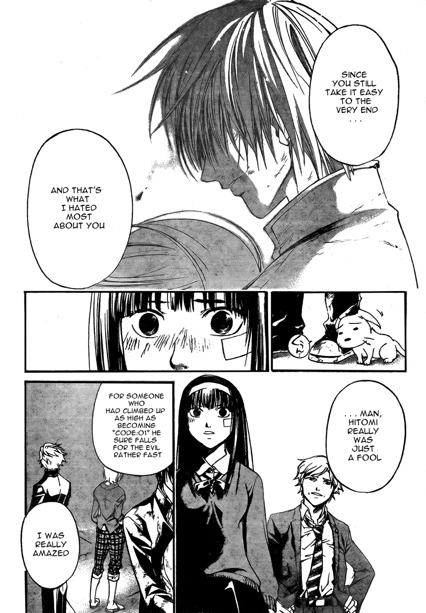 Read Code Breaker Manga Online