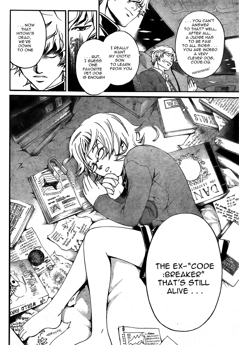 Read Code Breaker Manga Online