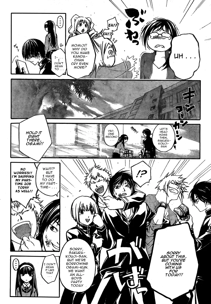 Read Code Breaker Manga Online