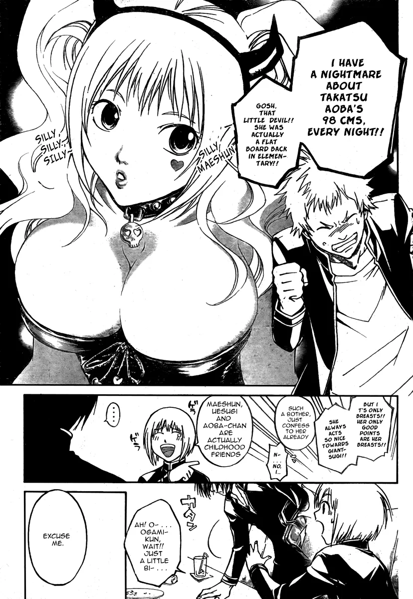 Read Code Breaker Manga Online