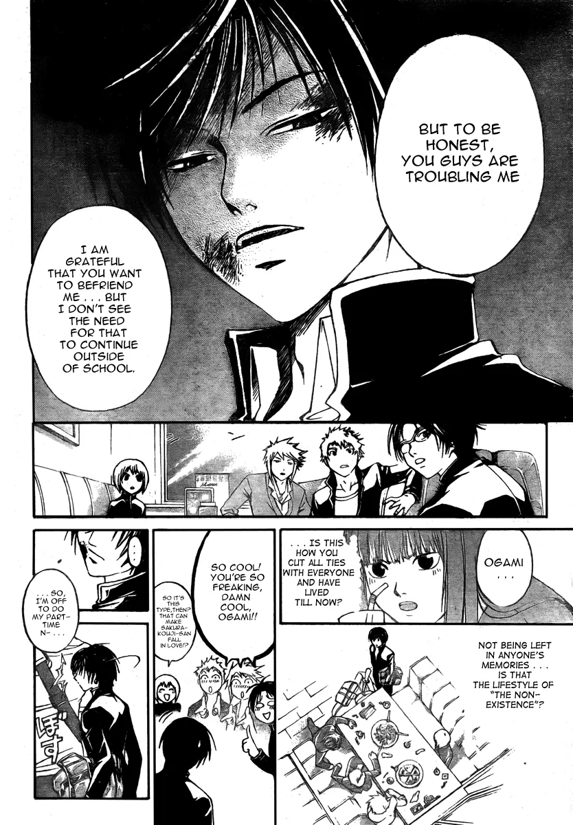 Read Code Breaker Manga Online