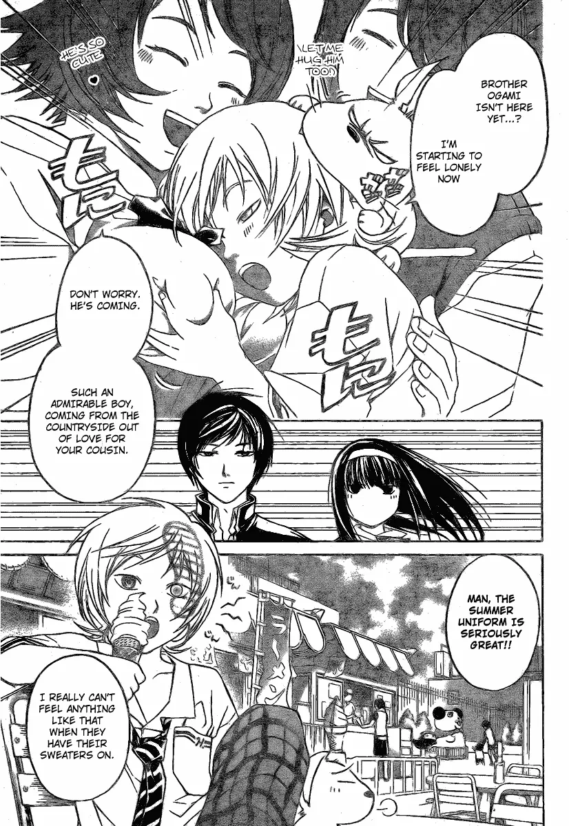 Read Code Breaker Manga Online