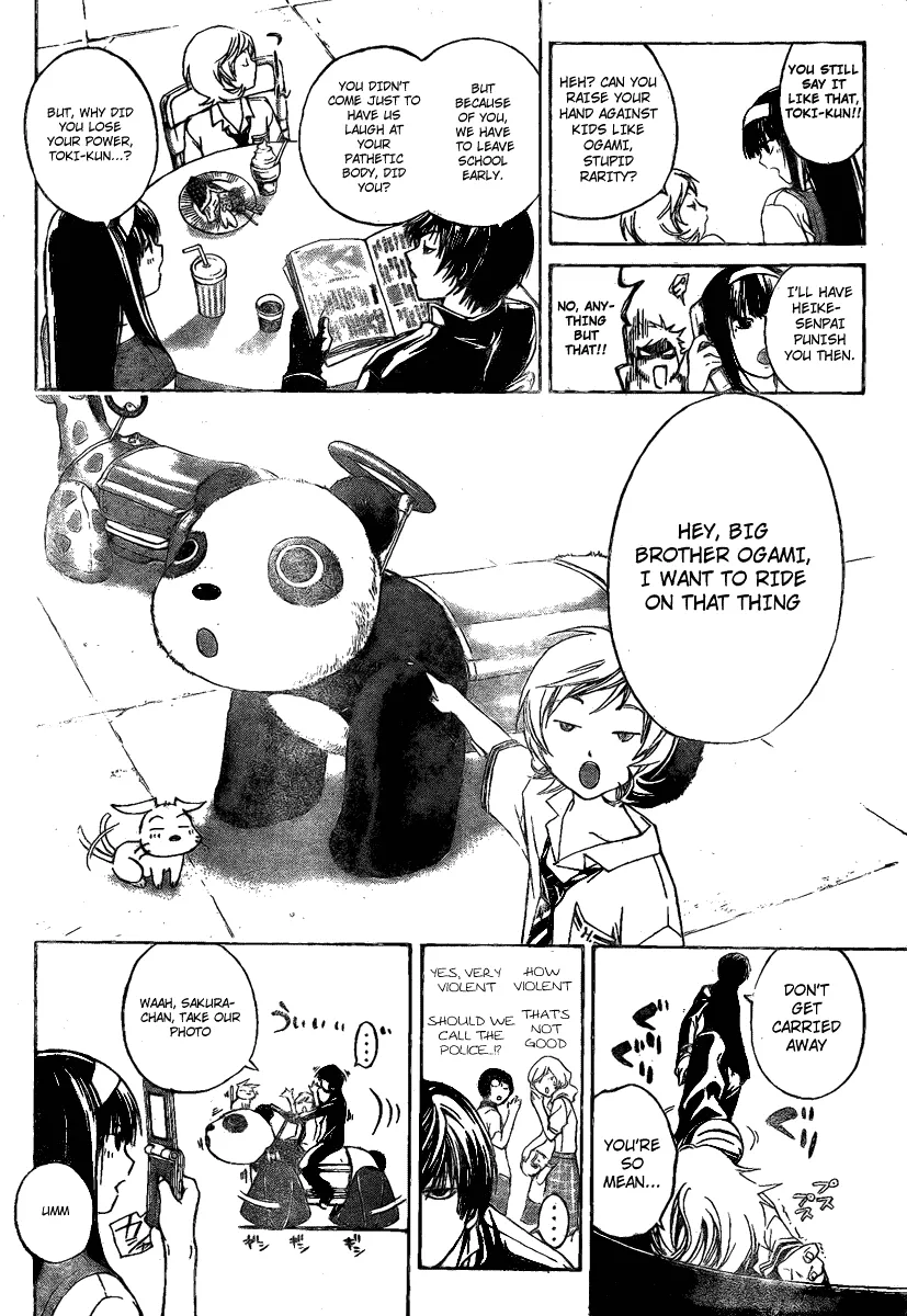 Read Code Breaker Manga Online