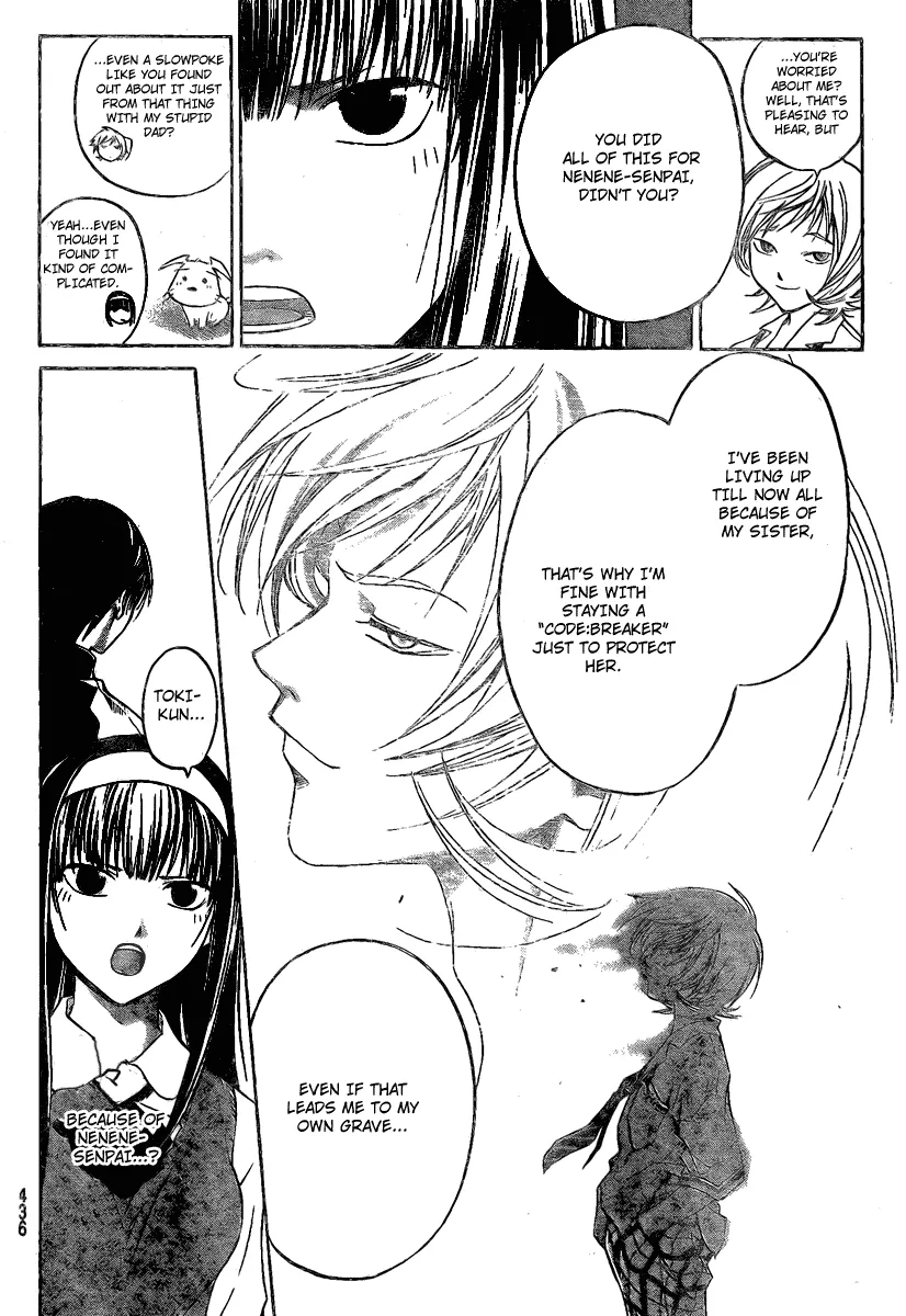 Read Code Breaker Manga Online