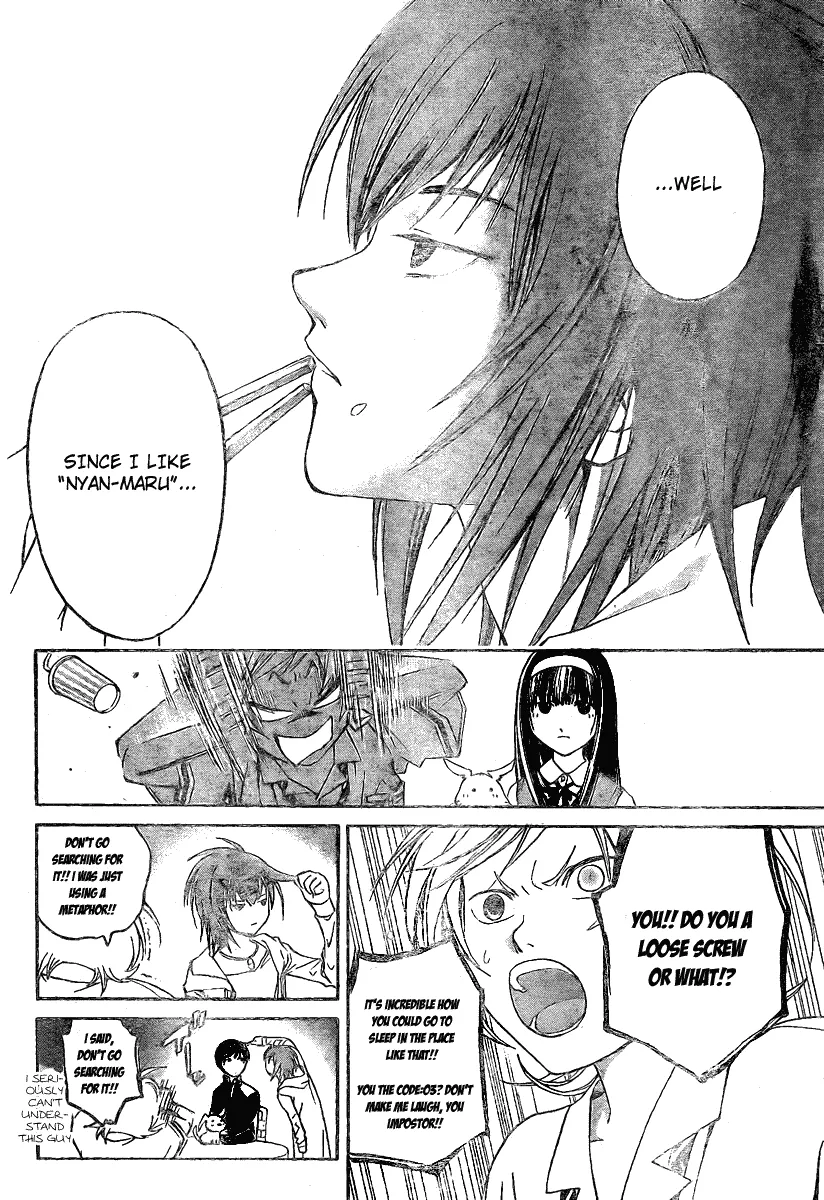 Read Code Breaker Manga Online