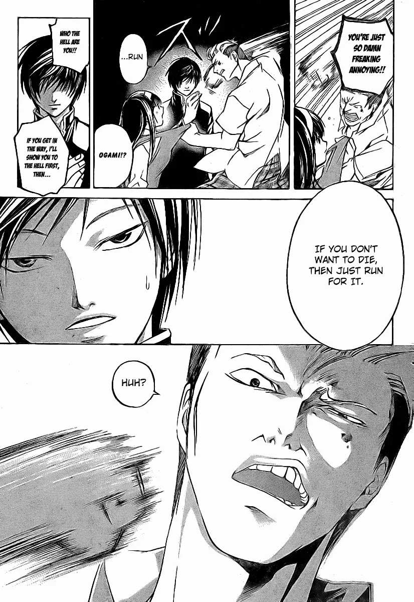 Read Code Breaker Manga Online