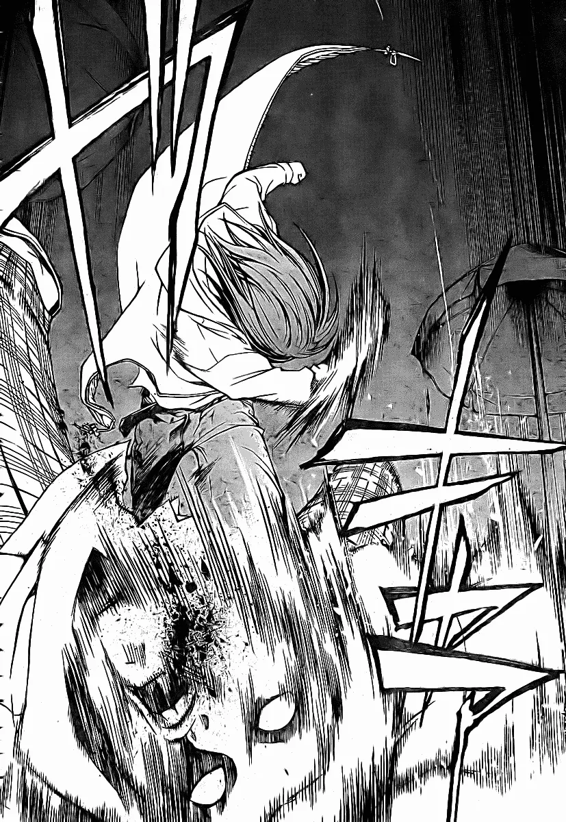 Read Code Breaker Manga Online