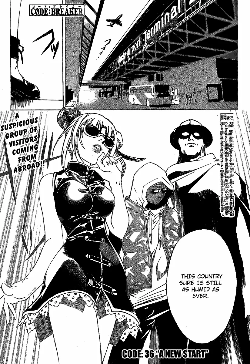 Read Code Breaker Manga Online