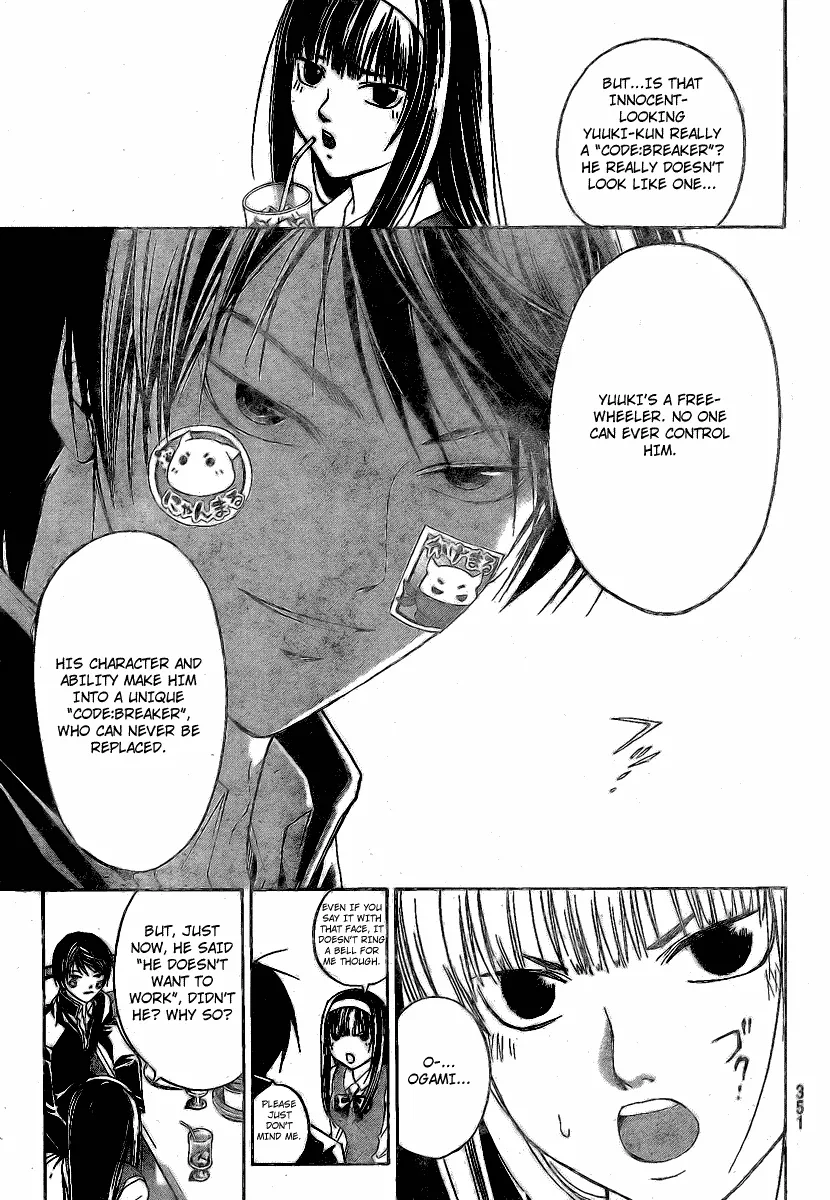 Read Code Breaker Manga Online