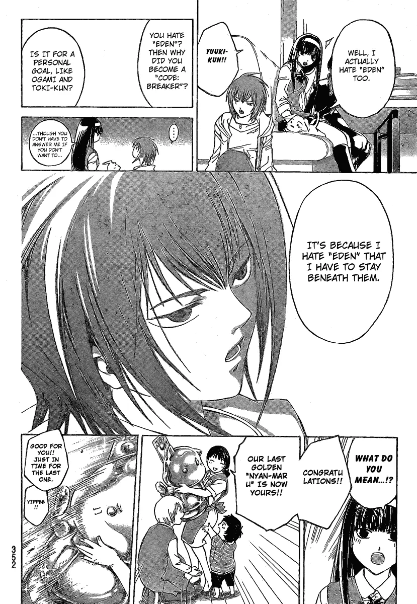 Read Code Breaker Manga Online