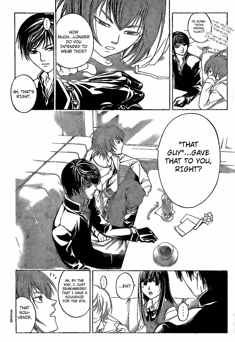 Read Code Breaker Manga Online
