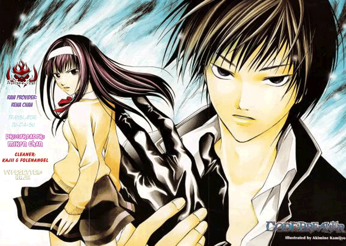 Read Code Breaker Manga Online