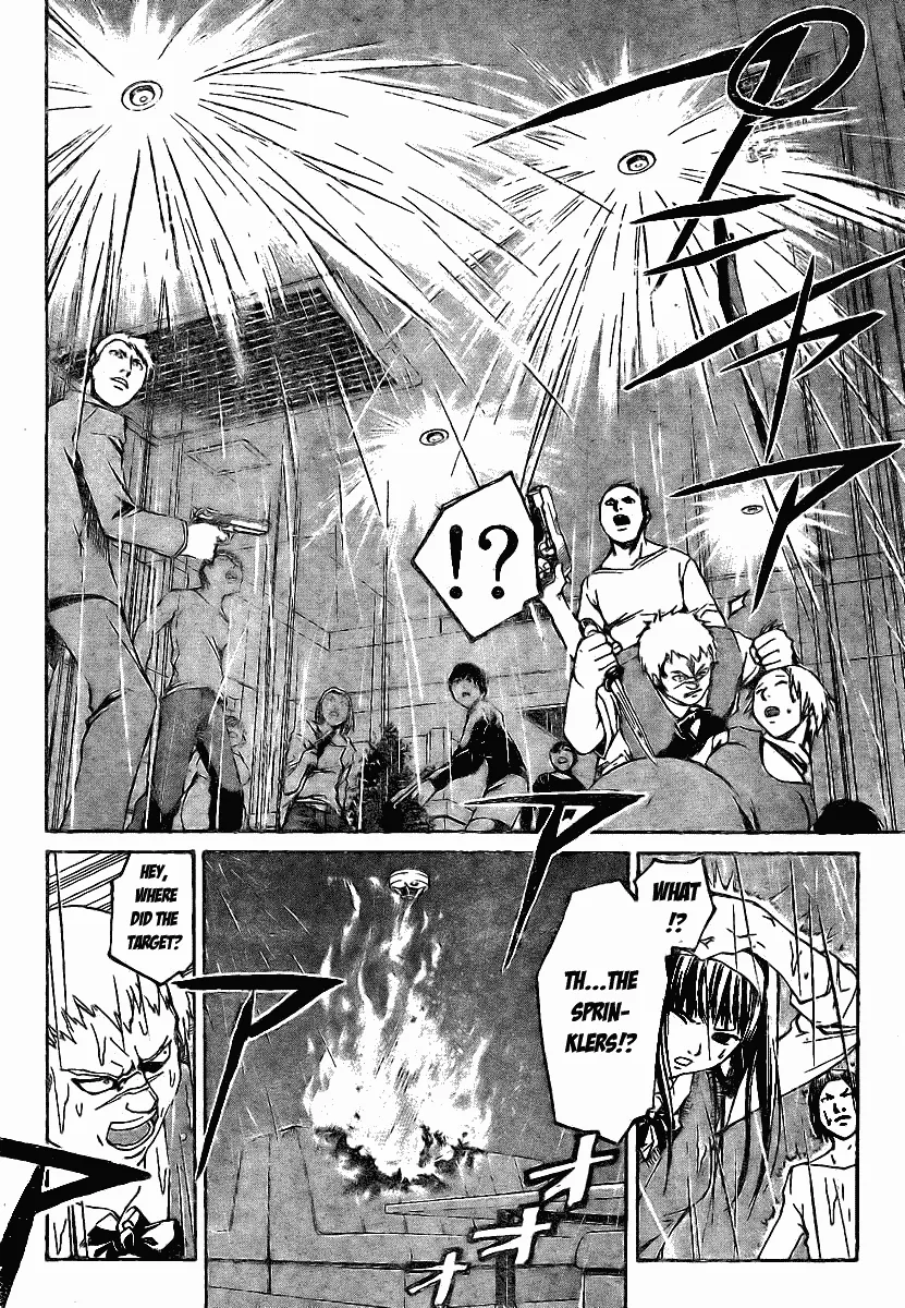 Read Code Breaker Manga Online