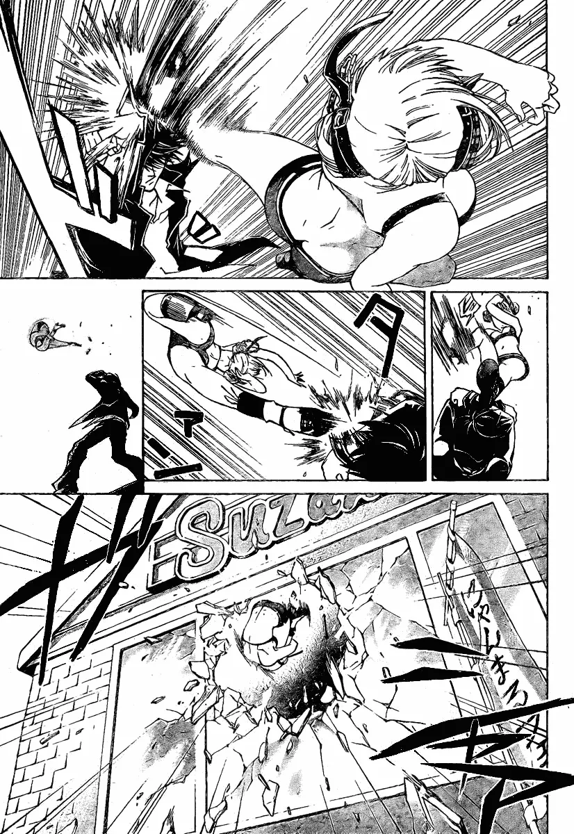 Read Code Breaker Manga Online