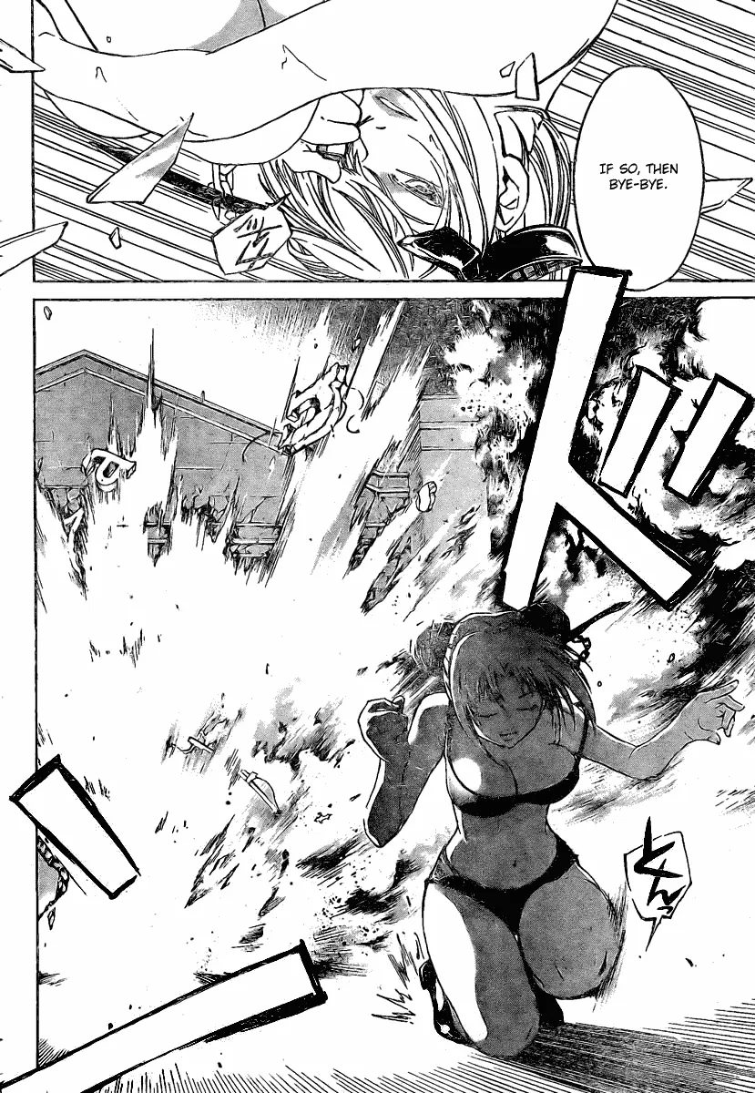 Read Code Breaker Manga Online