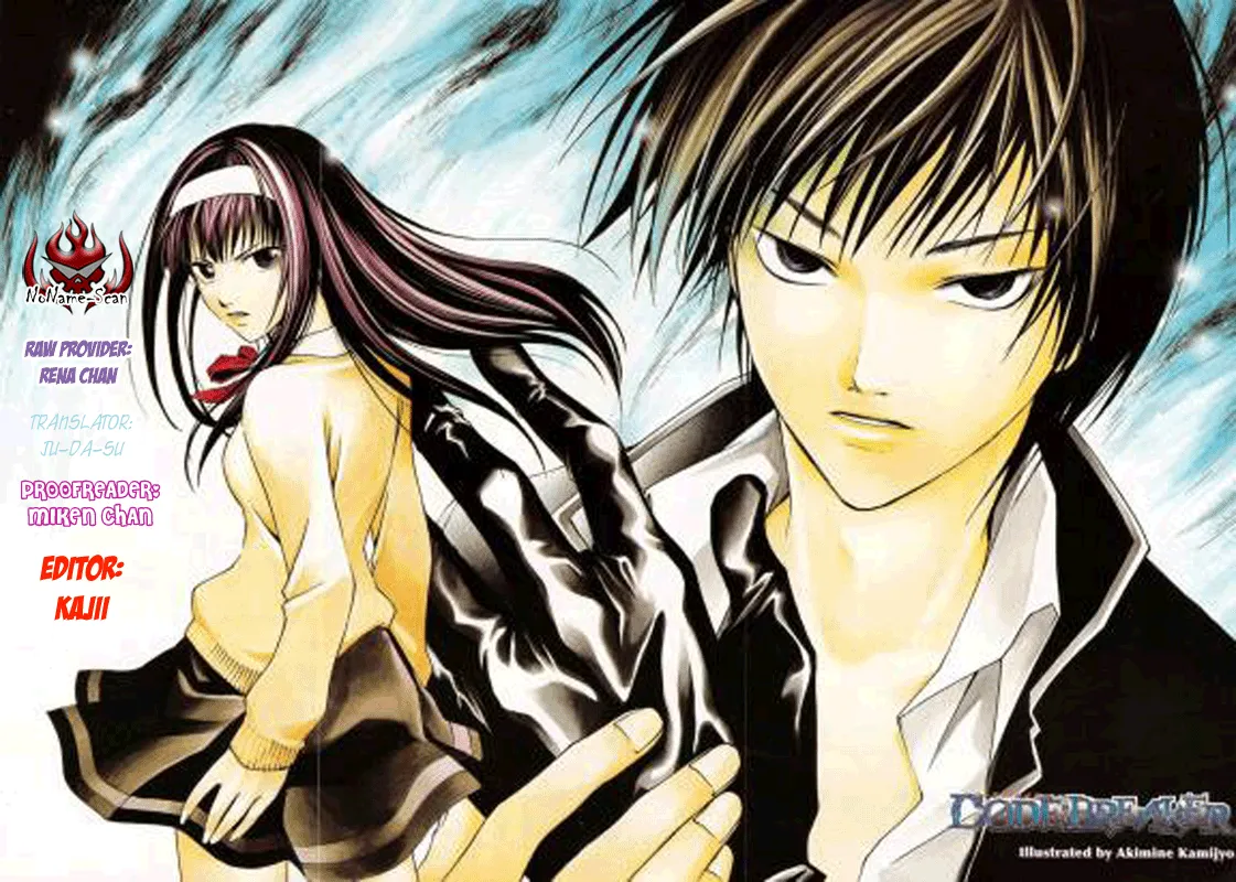 Read Code Breaker Manga Online