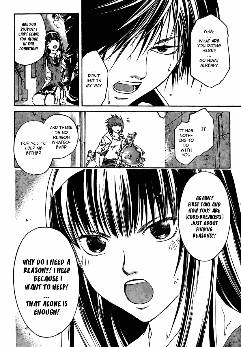 Read Code Breaker Manga Online