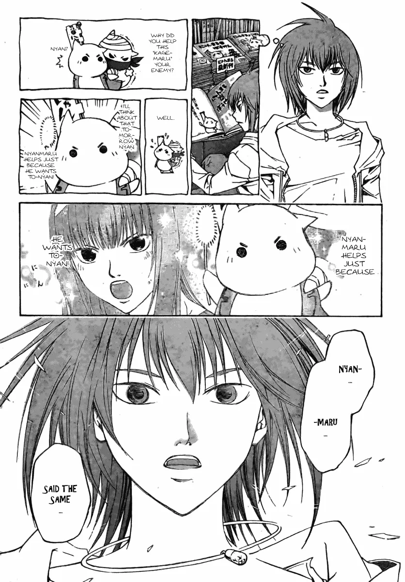 Read Code Breaker Manga Online
