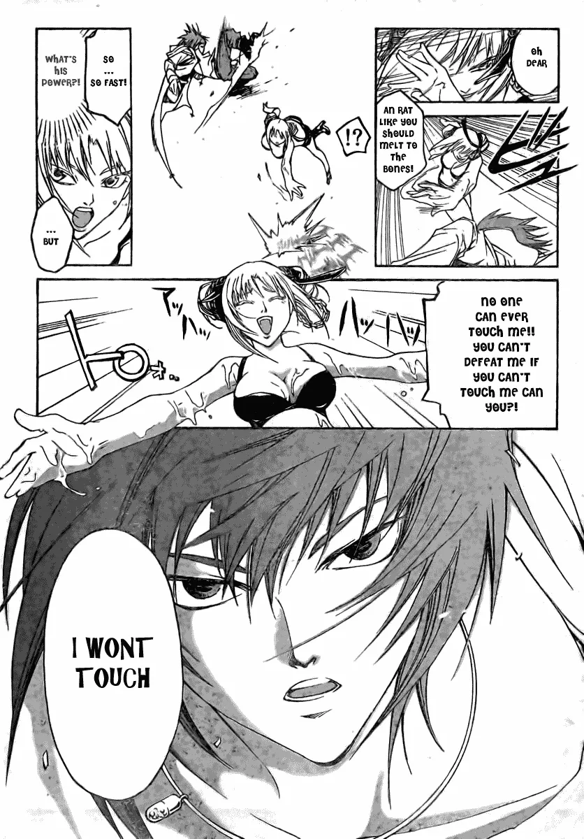 Read Code Breaker Manga Online