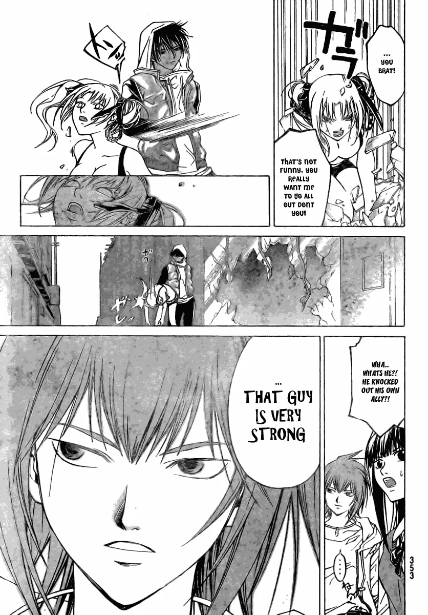 Read Code Breaker Manga Online