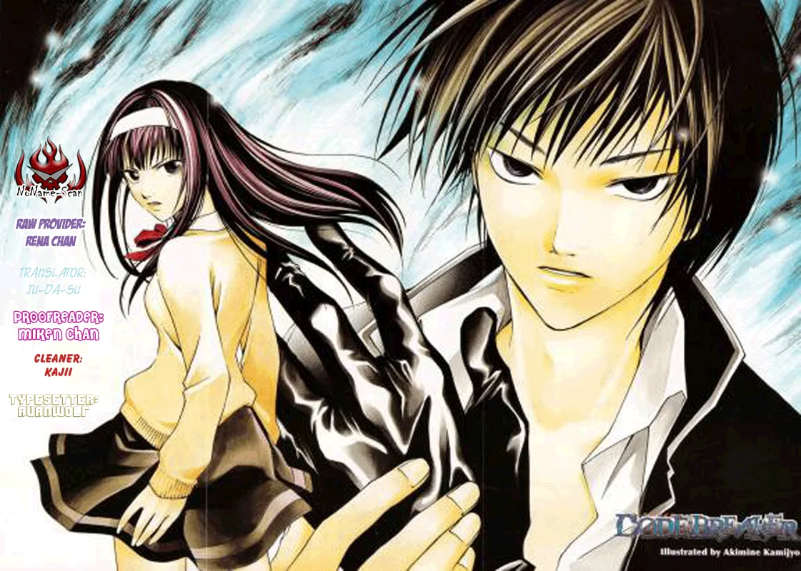 Read Code Breaker Manga Online
