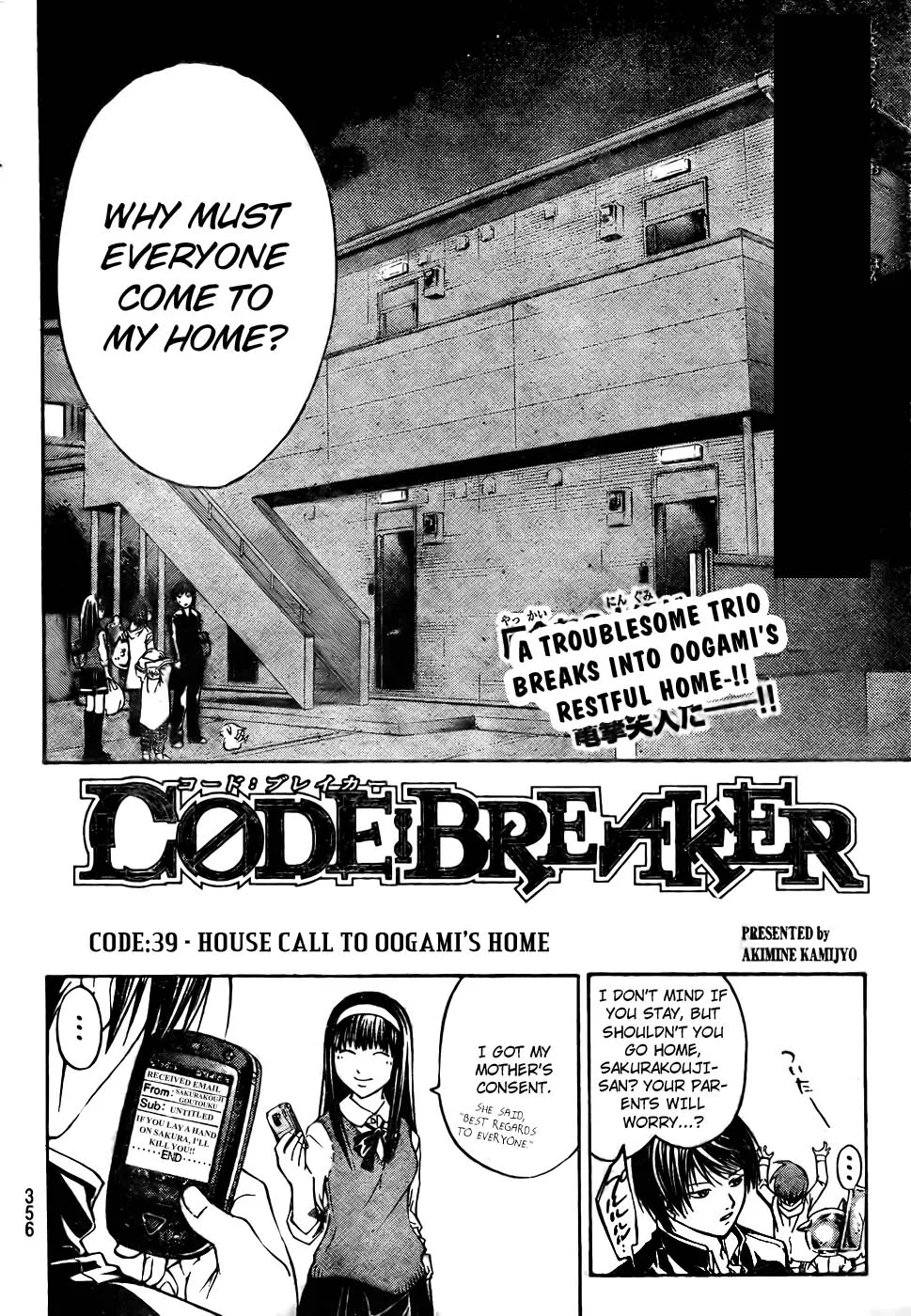 Read Code Breaker Manga Online