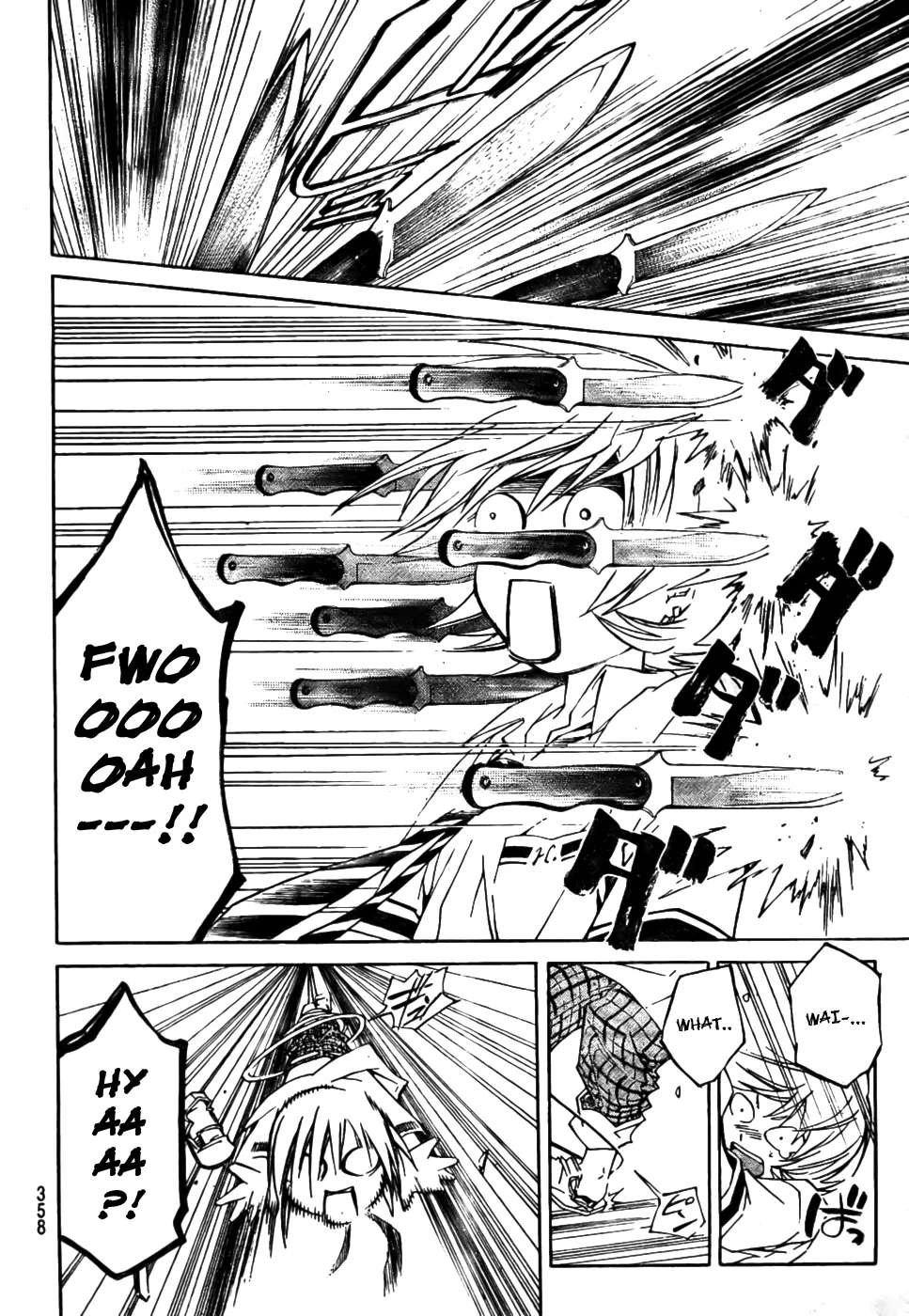 Read Code Breaker Manga Online