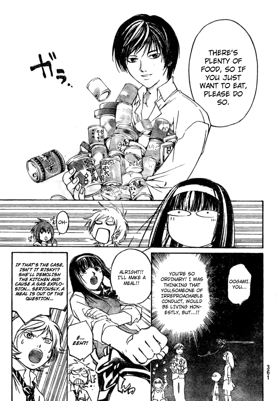 Read Code Breaker Manga Online