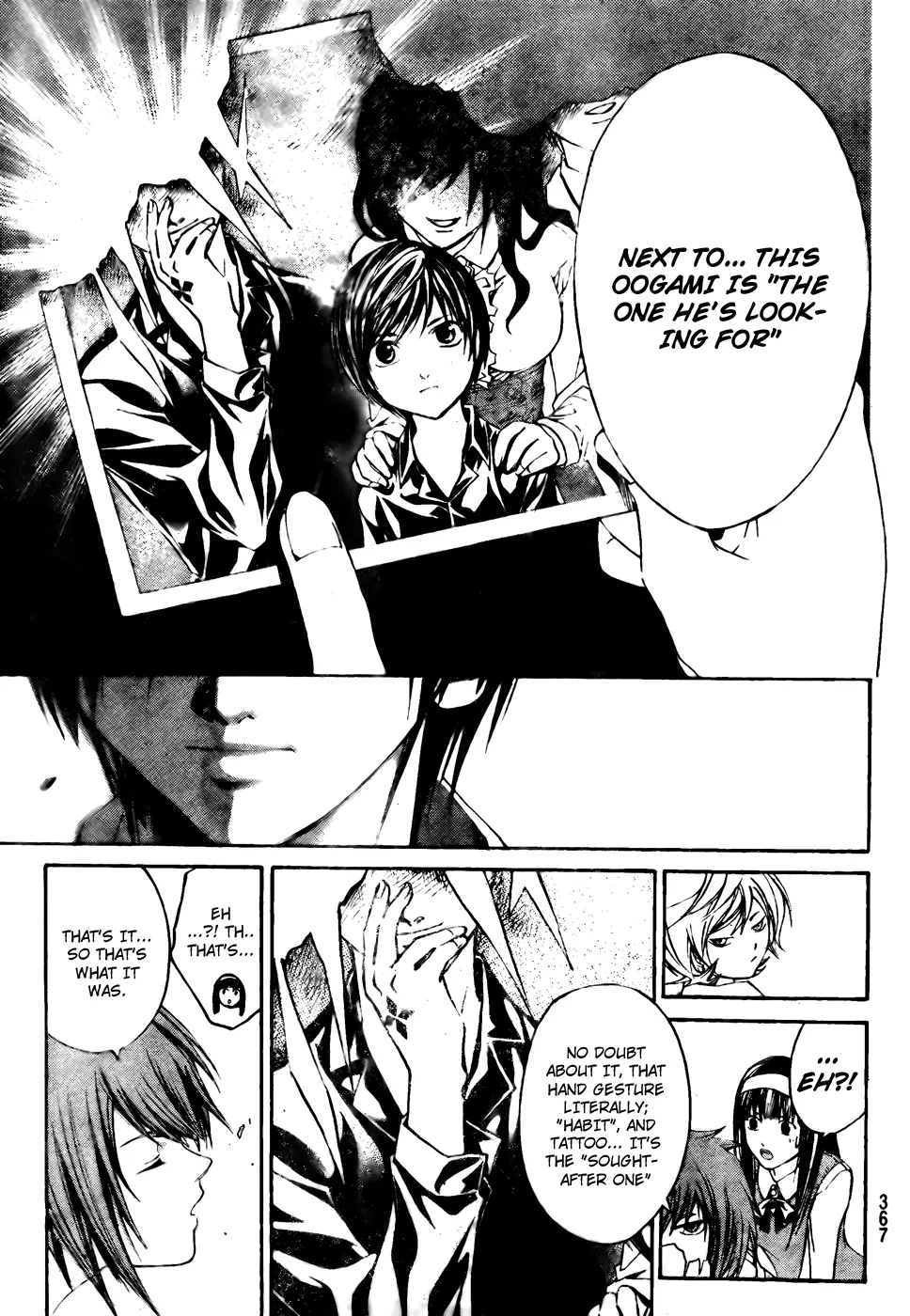 Read Code Breaker Manga Online