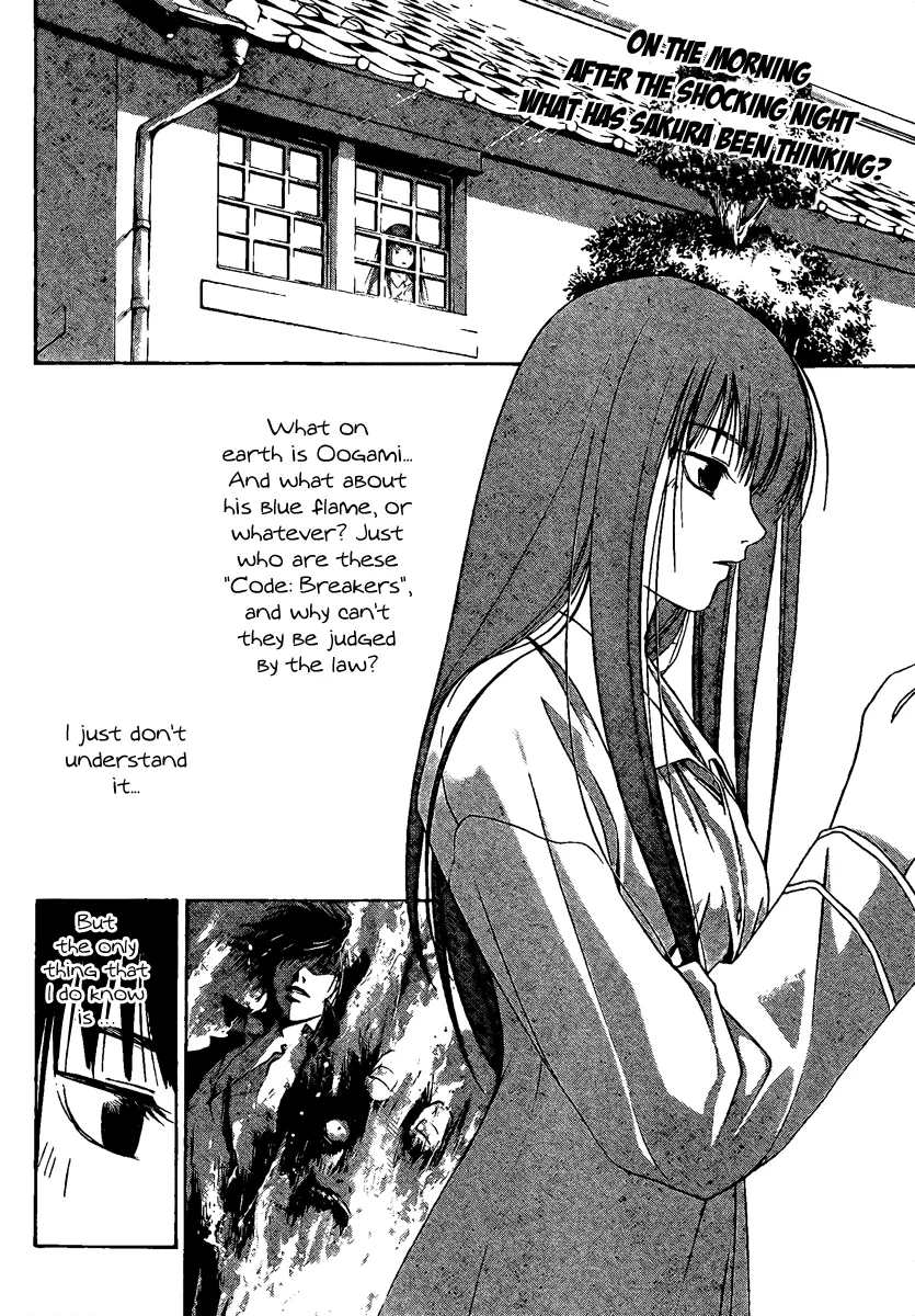 Read Code Breaker Manga Online