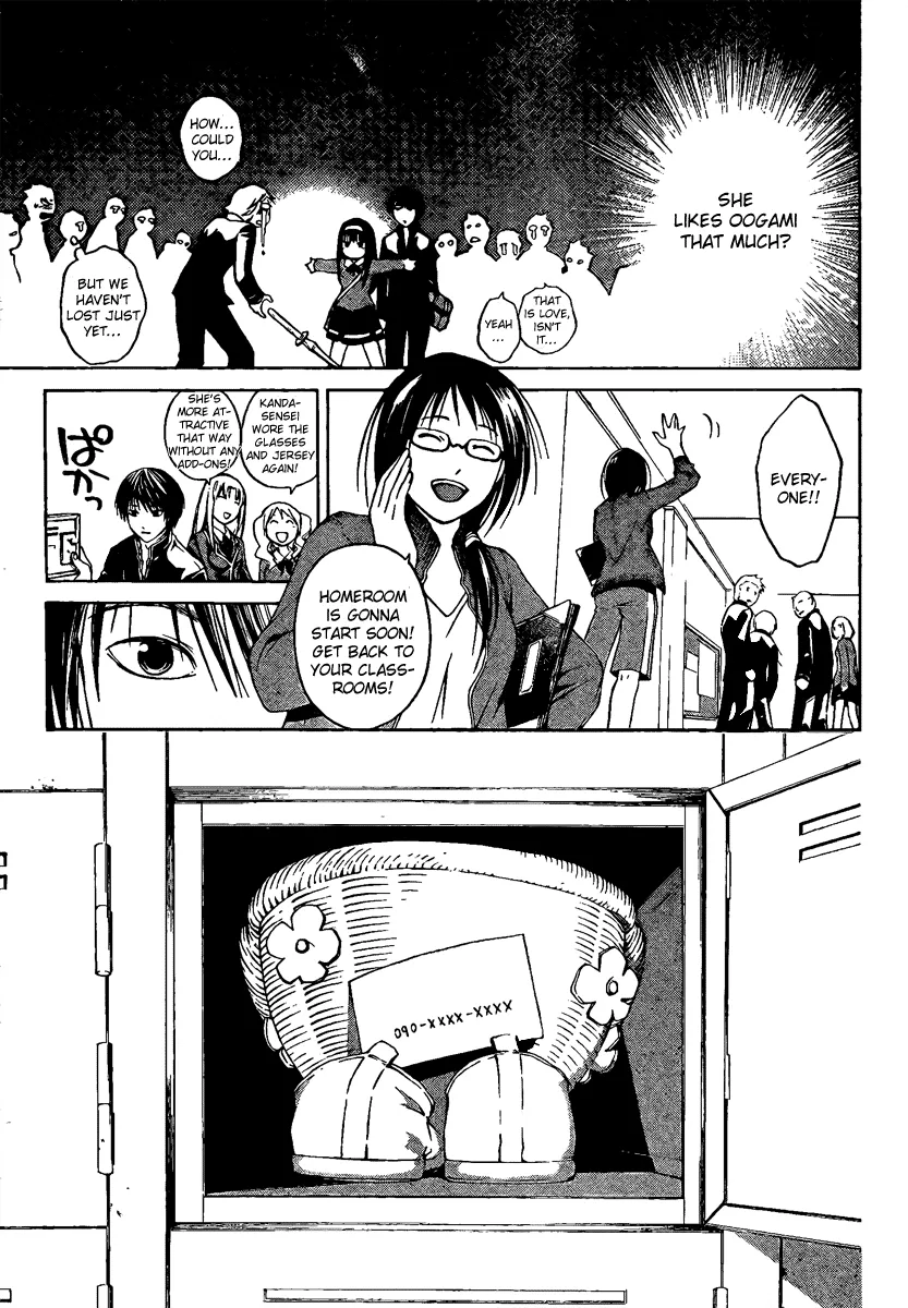 Read Code Breaker Manga Online
