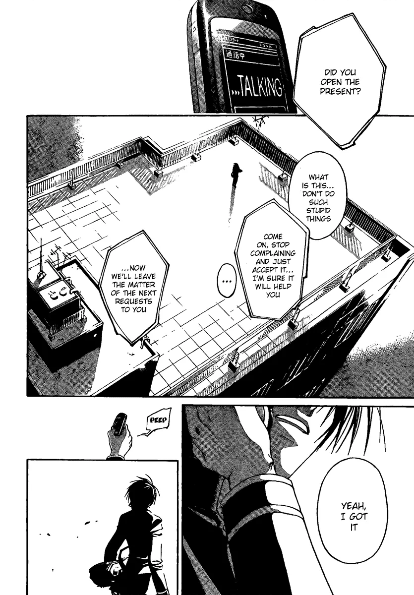 Read Code Breaker Manga Online