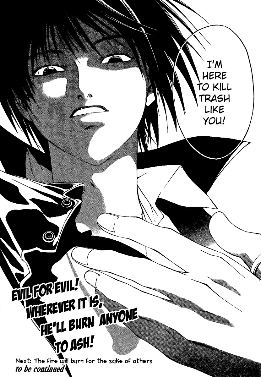 Read Code Breaker Manga Online