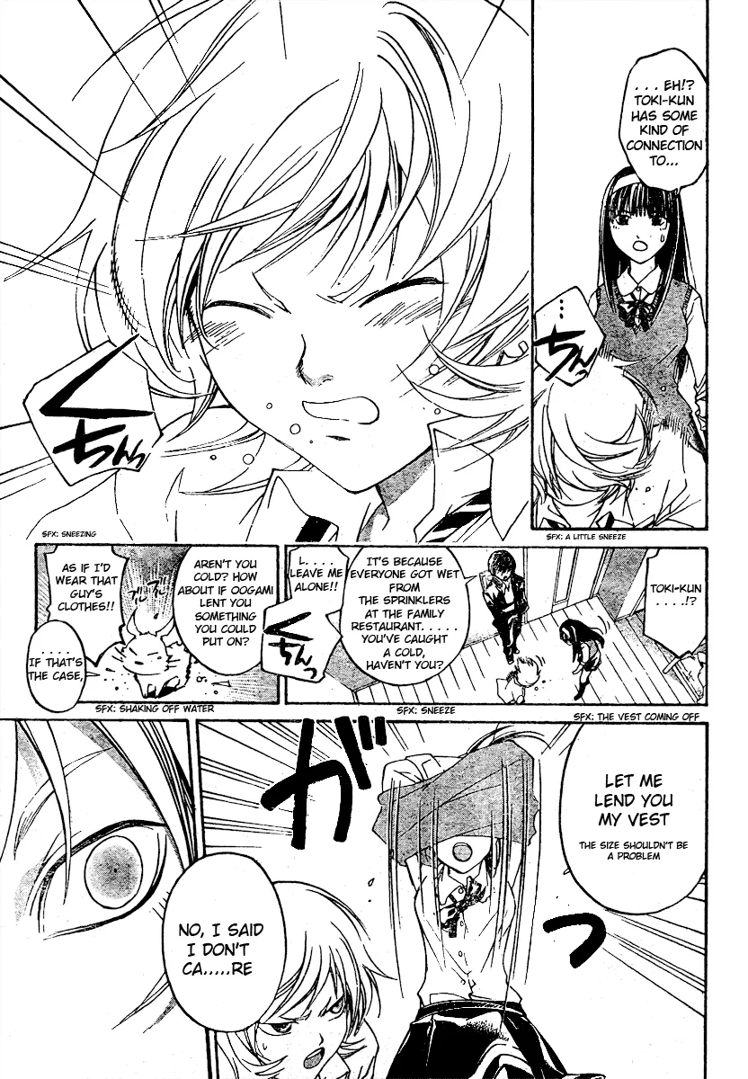 Read Code Breaker Manga Online
