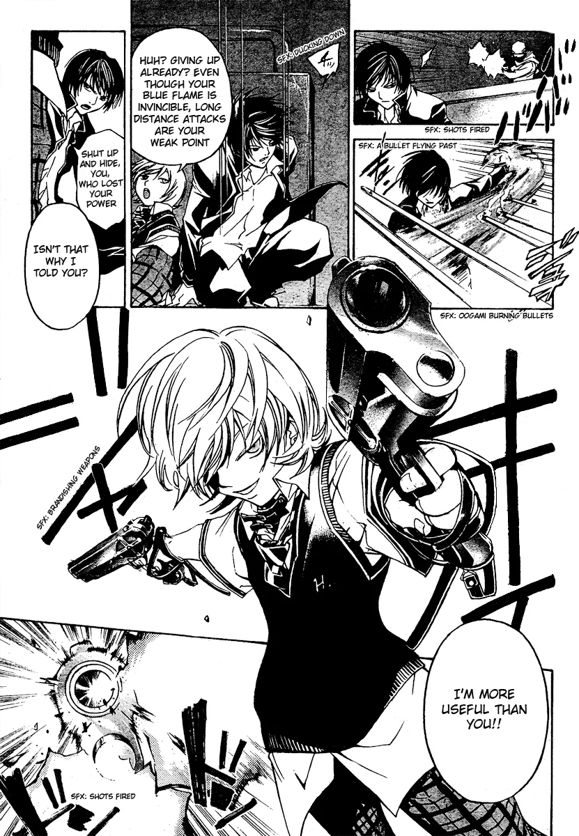 Read Code Breaker Manga Online