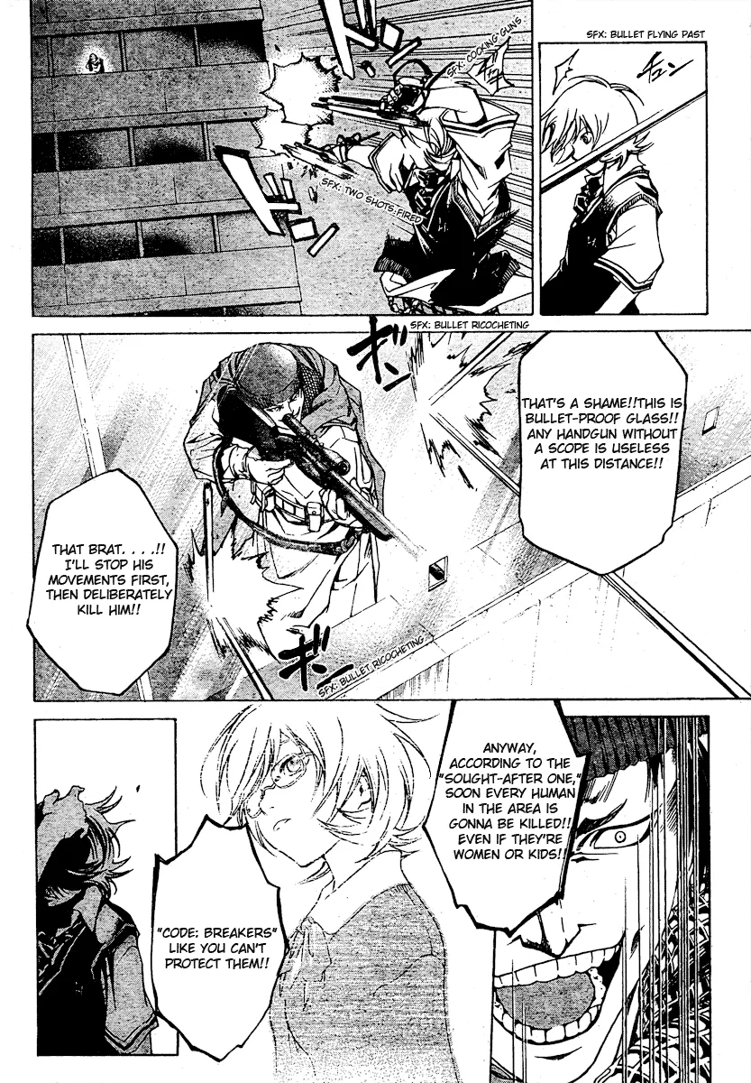 Read Code Breaker Manga Online