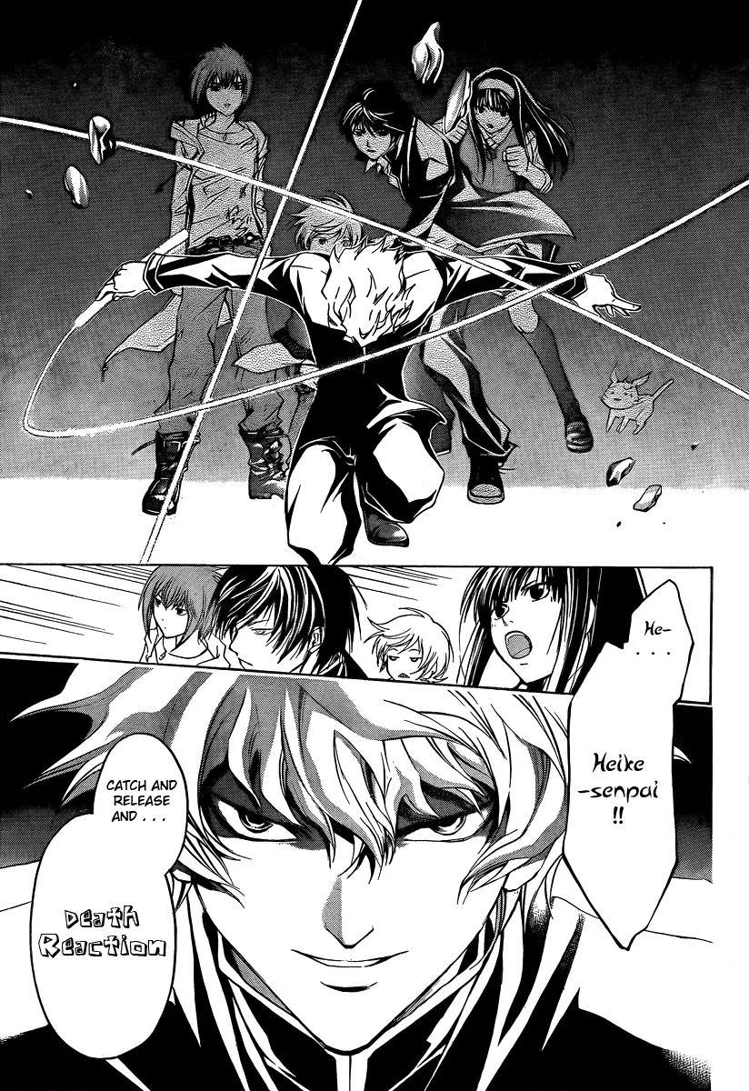 Read Code Breaker Manga Online