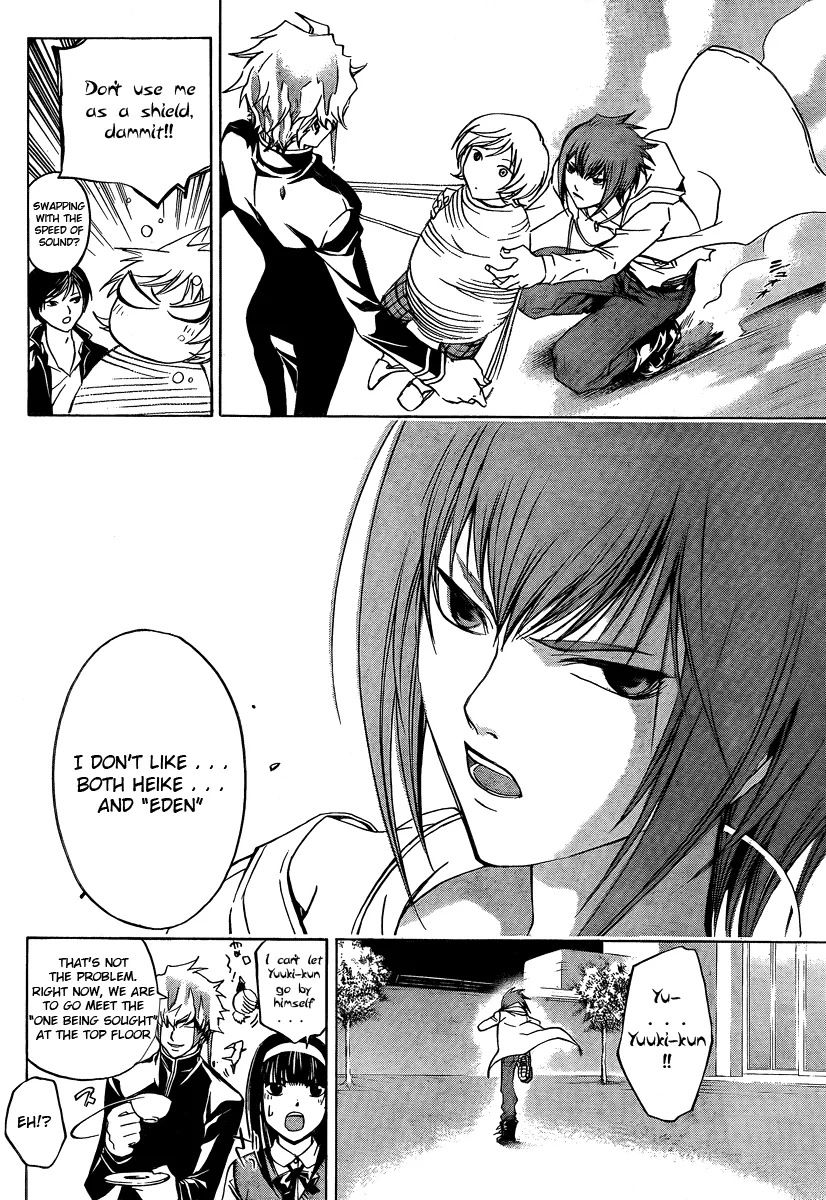Read Code Breaker Manga Online