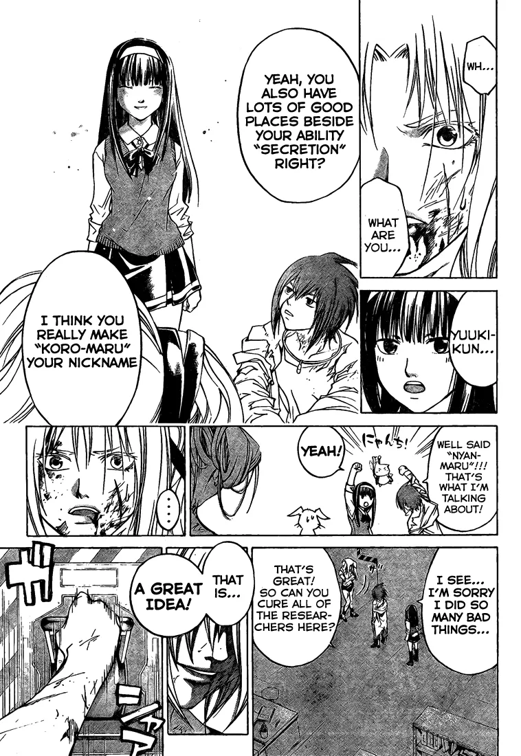 Read Code Breaker Manga Online