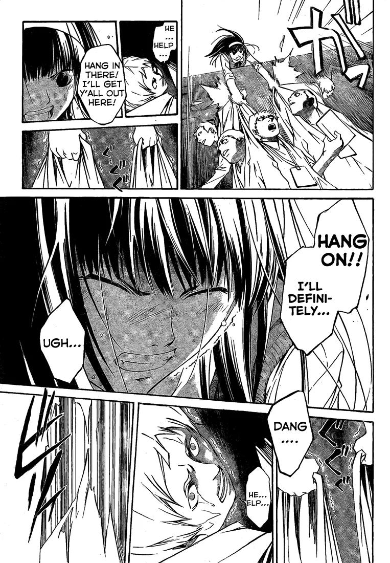 Read Code Breaker Manga Online