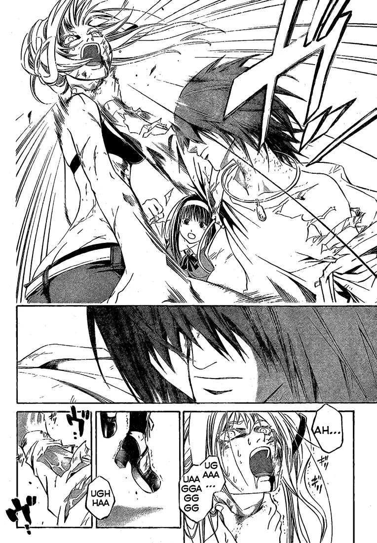 Read Code Breaker Manga Online