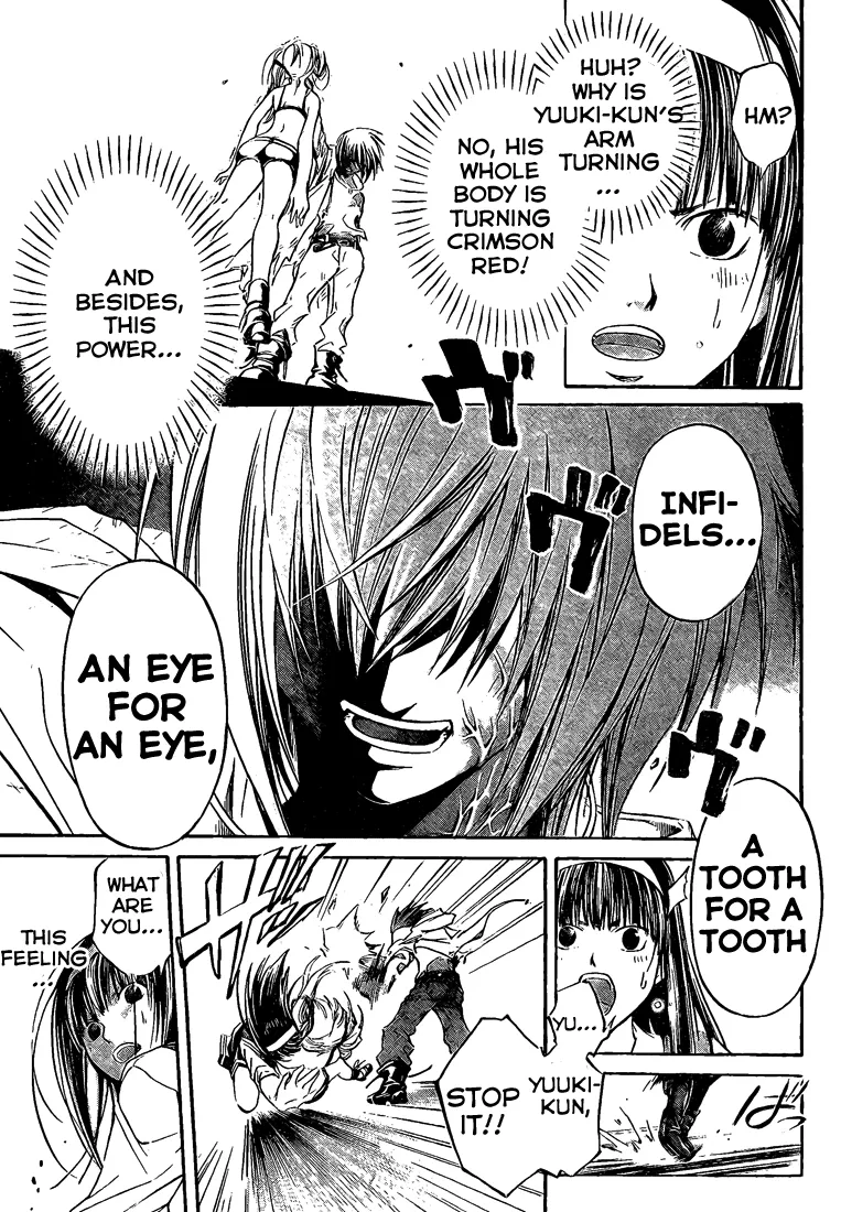 Read Code Breaker Manga Online