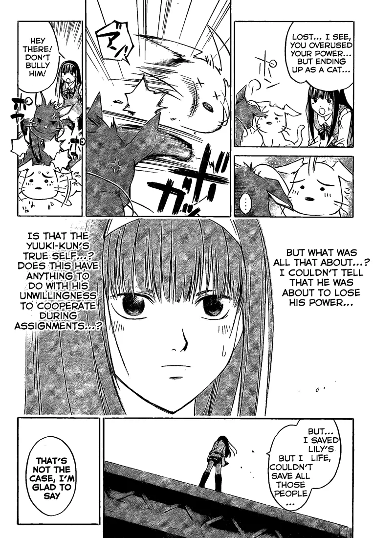 Read Code Breaker Manga Online