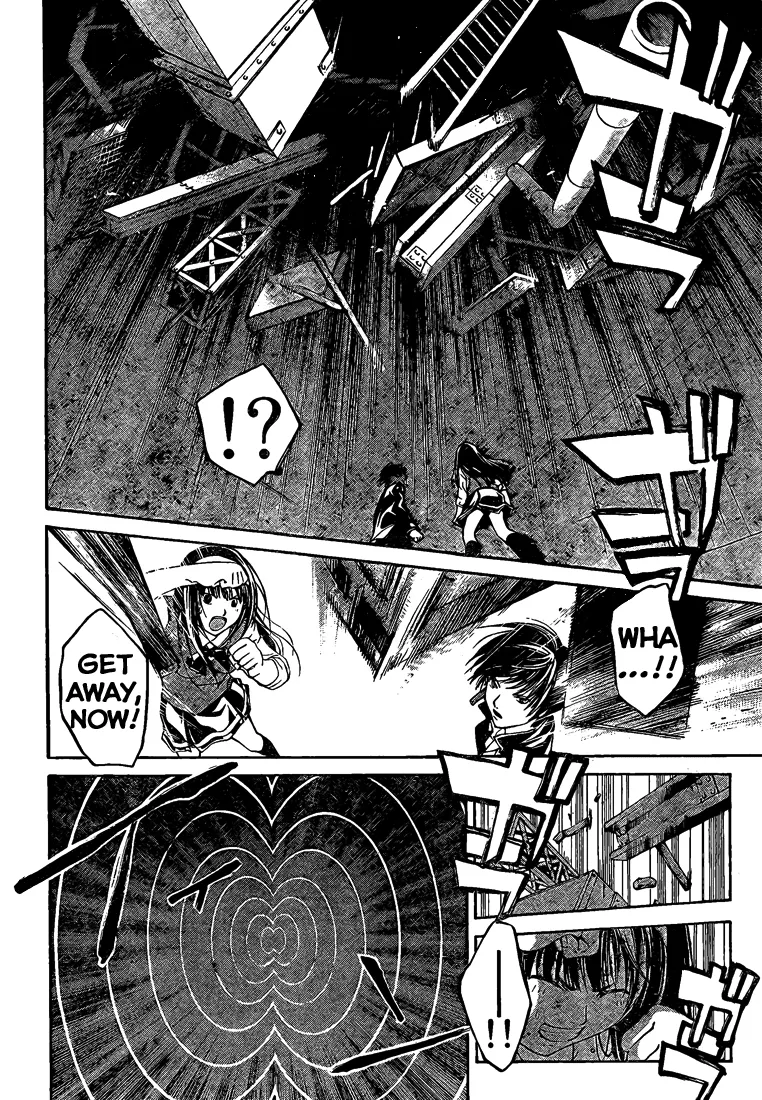 Read Code Breaker Manga Online